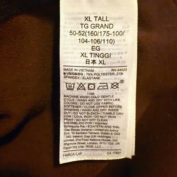 GapFit Recycled Brushed Power Jacket NWT - XL TALL Camo Brown #706805 - Picture 6 of 6